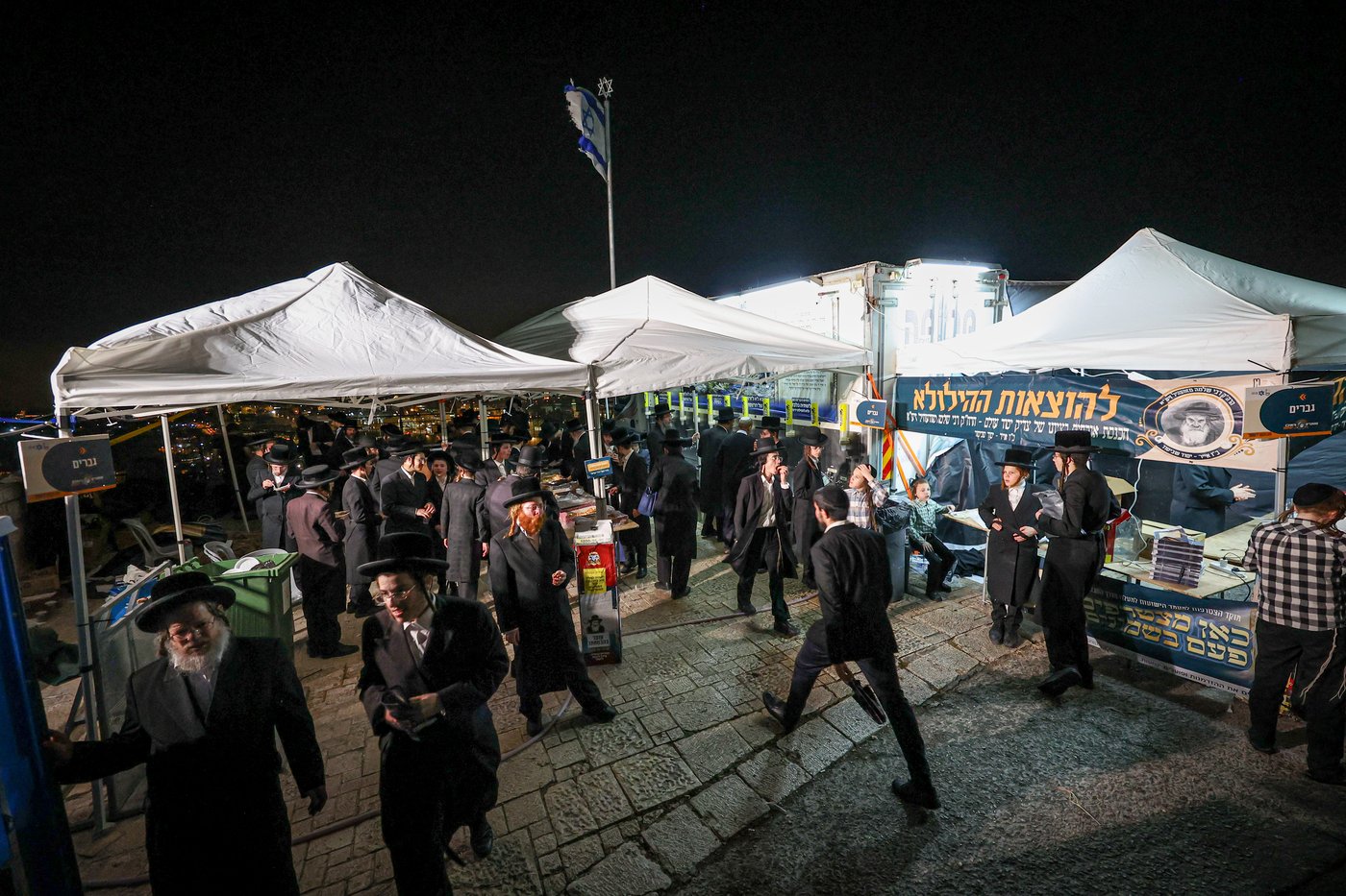 הילולת הרה"ק רבי שלמה מזוועהיל זי"ע