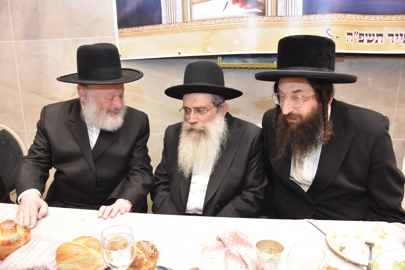 קביעת מזוזות להיכל התורה "בית מרדכי אהרן" מאקאווא בני ברק