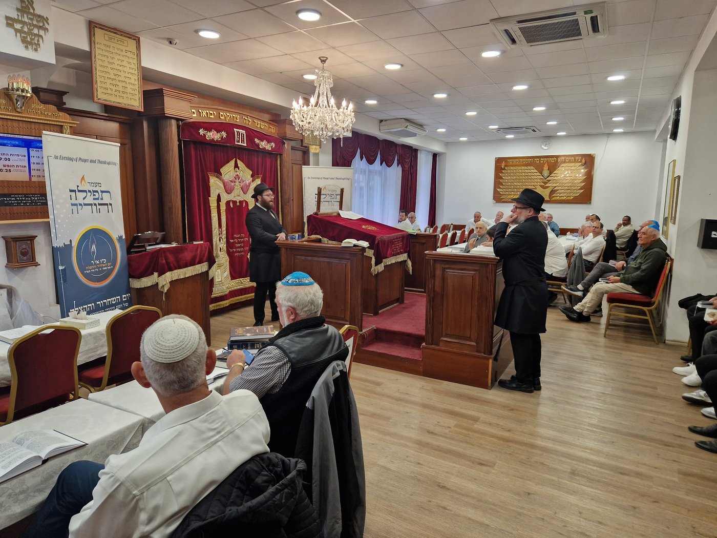 תיעוד מציון יום השחרור וההצלה ברחבי העולם ובארץ