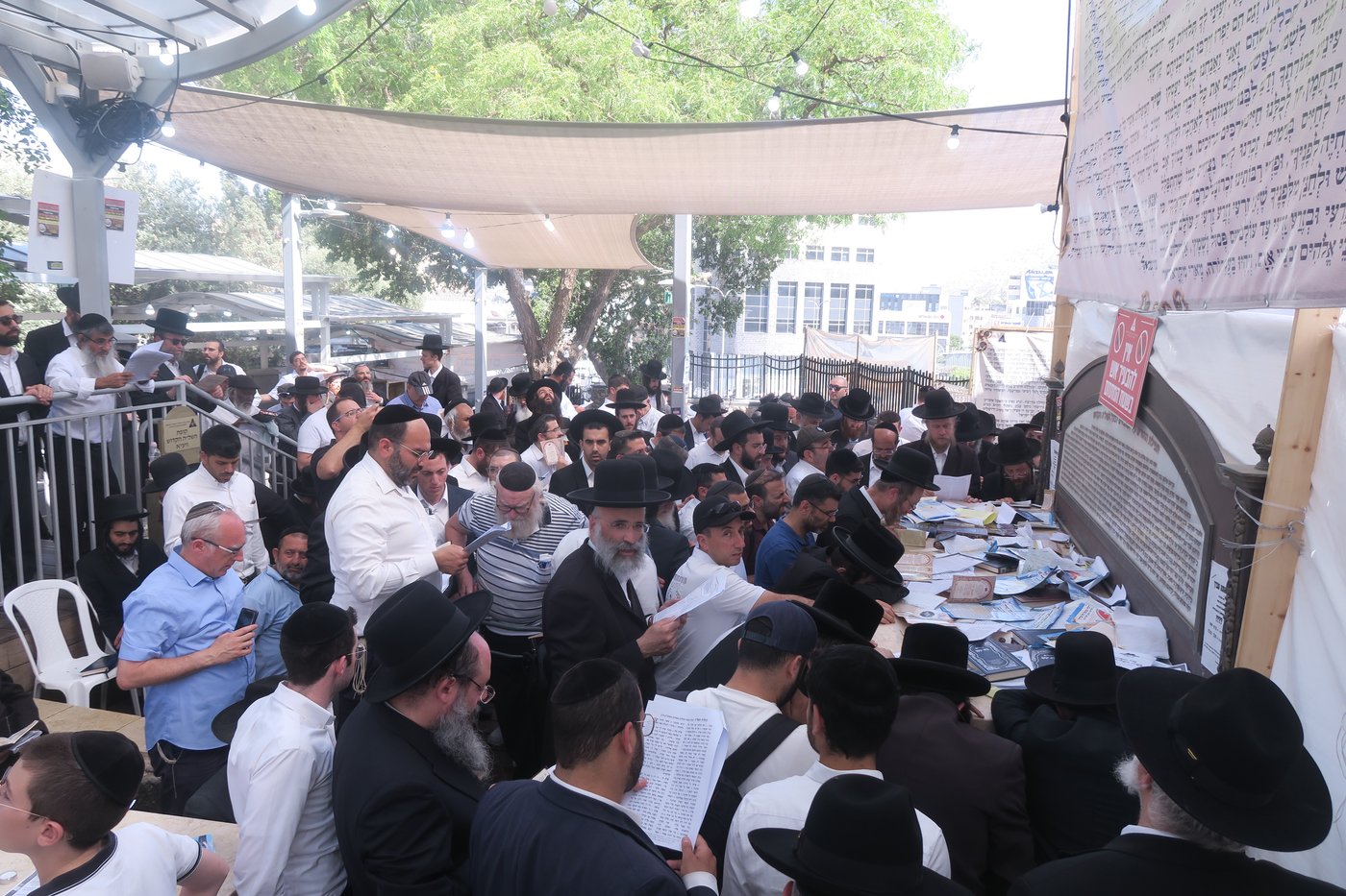 ער"ח סיון בציון השל"ה הק' בטבריה