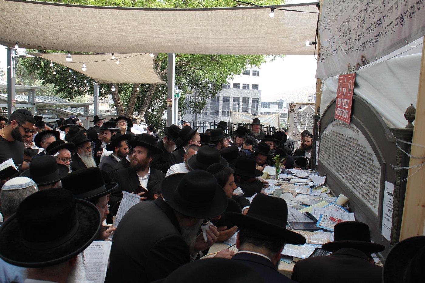 ער"ח סיון בציון השל"ה הק' בטבריה