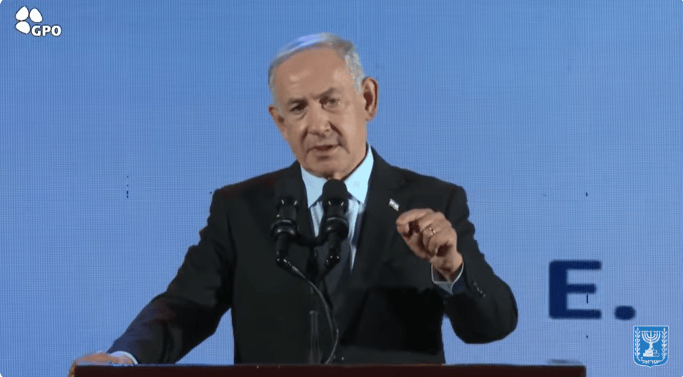 נתניהו בנאומו 