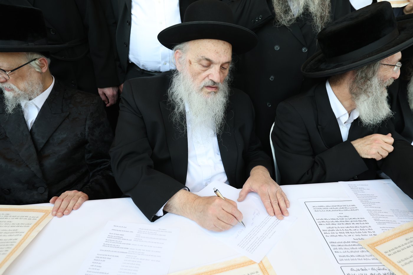 תפילת השל"ה בערב ר"ח סיון