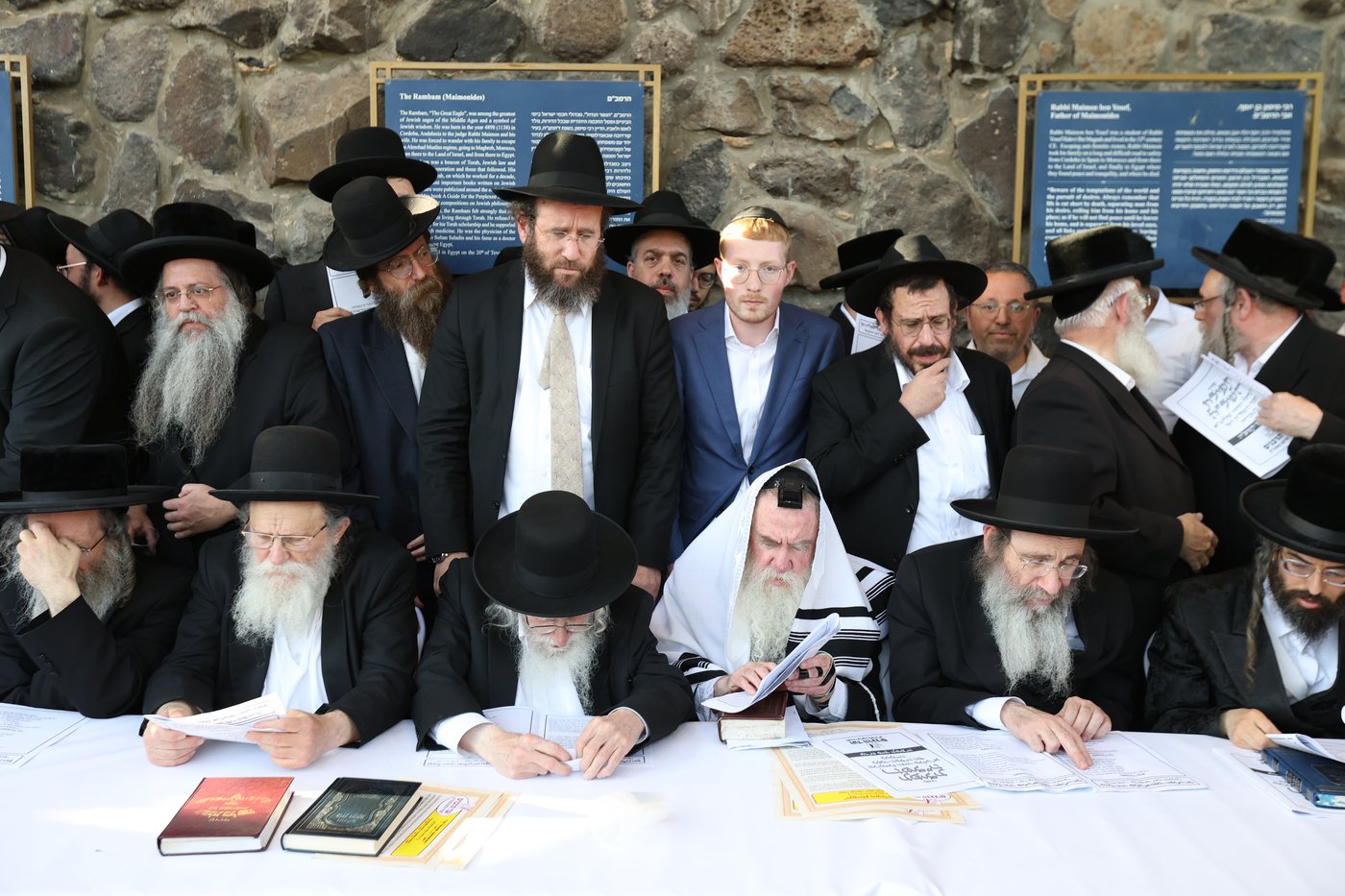 תפילת השל"ה בערב ר"ח סיון