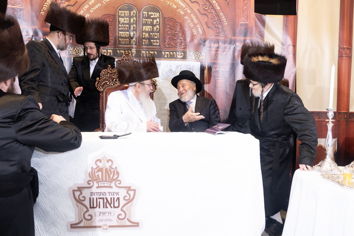 שבת נגידים בטאהש