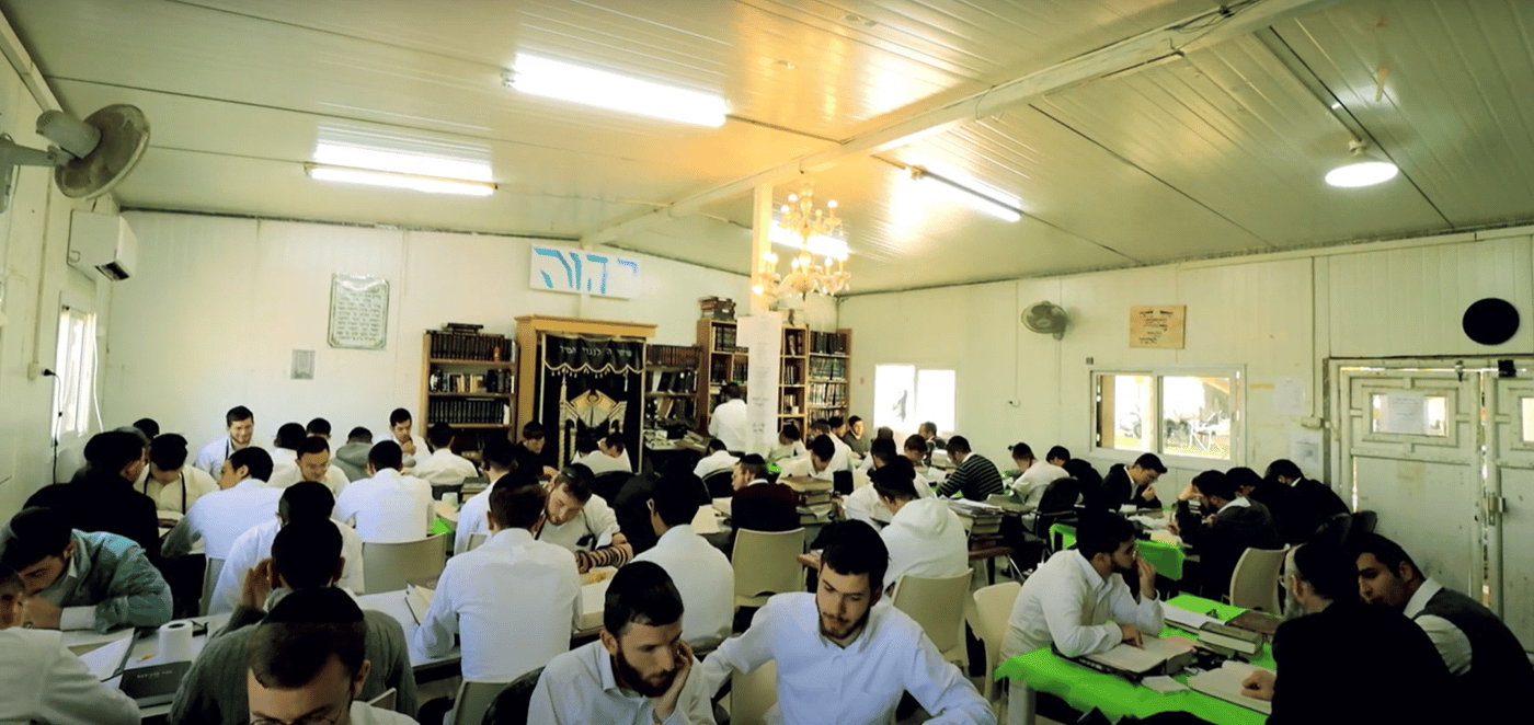 היכל ישיבת תל ציון