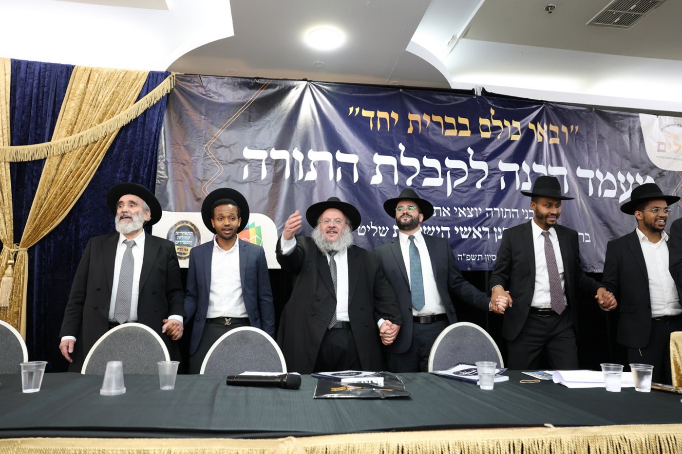 מעמד הכנה לחג השבועות לבני התורה יוצאי אתיופיה