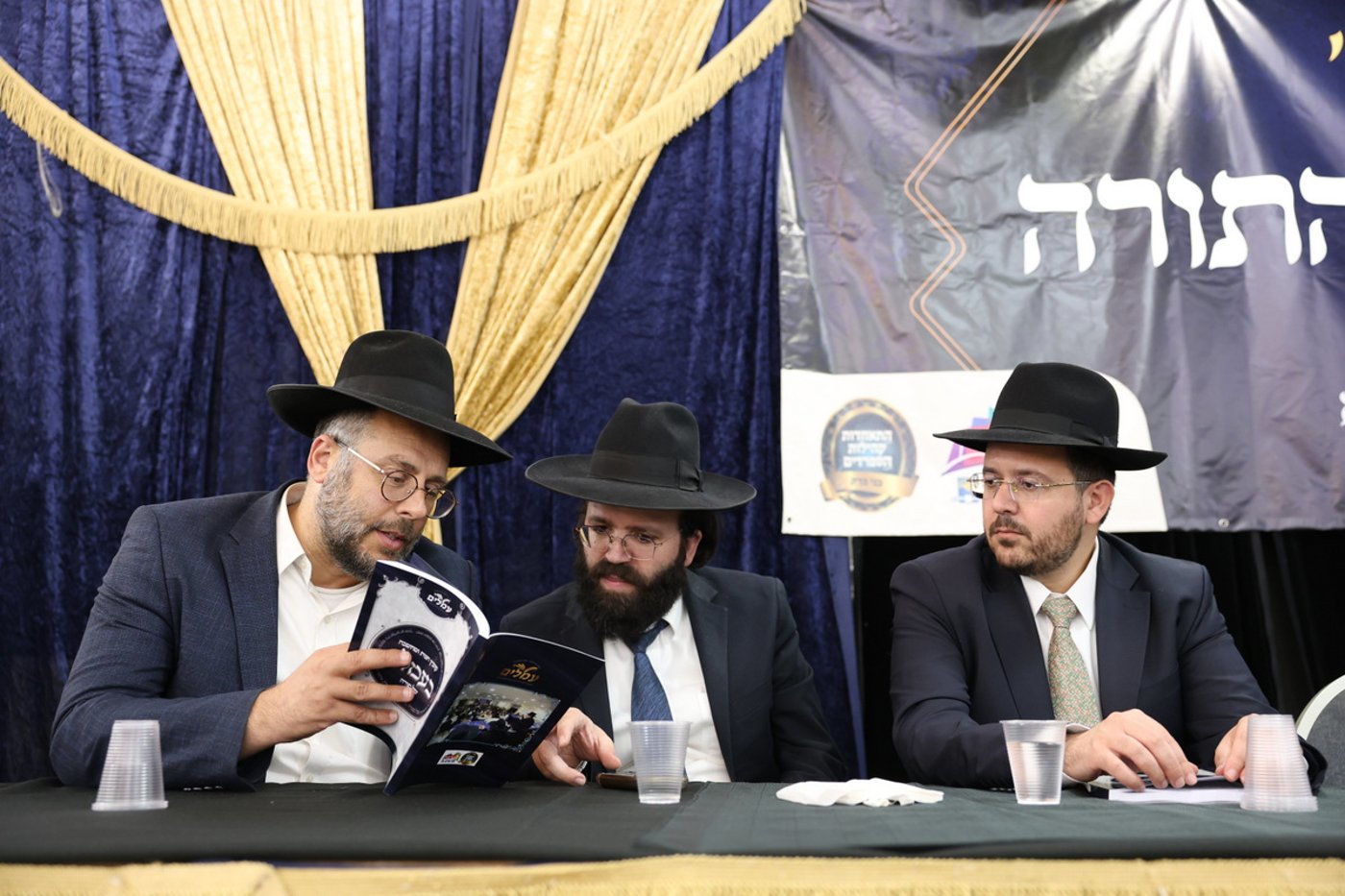 מעמד הכנה לחג השבועות לבני התורה יוצאי אתיופיה
