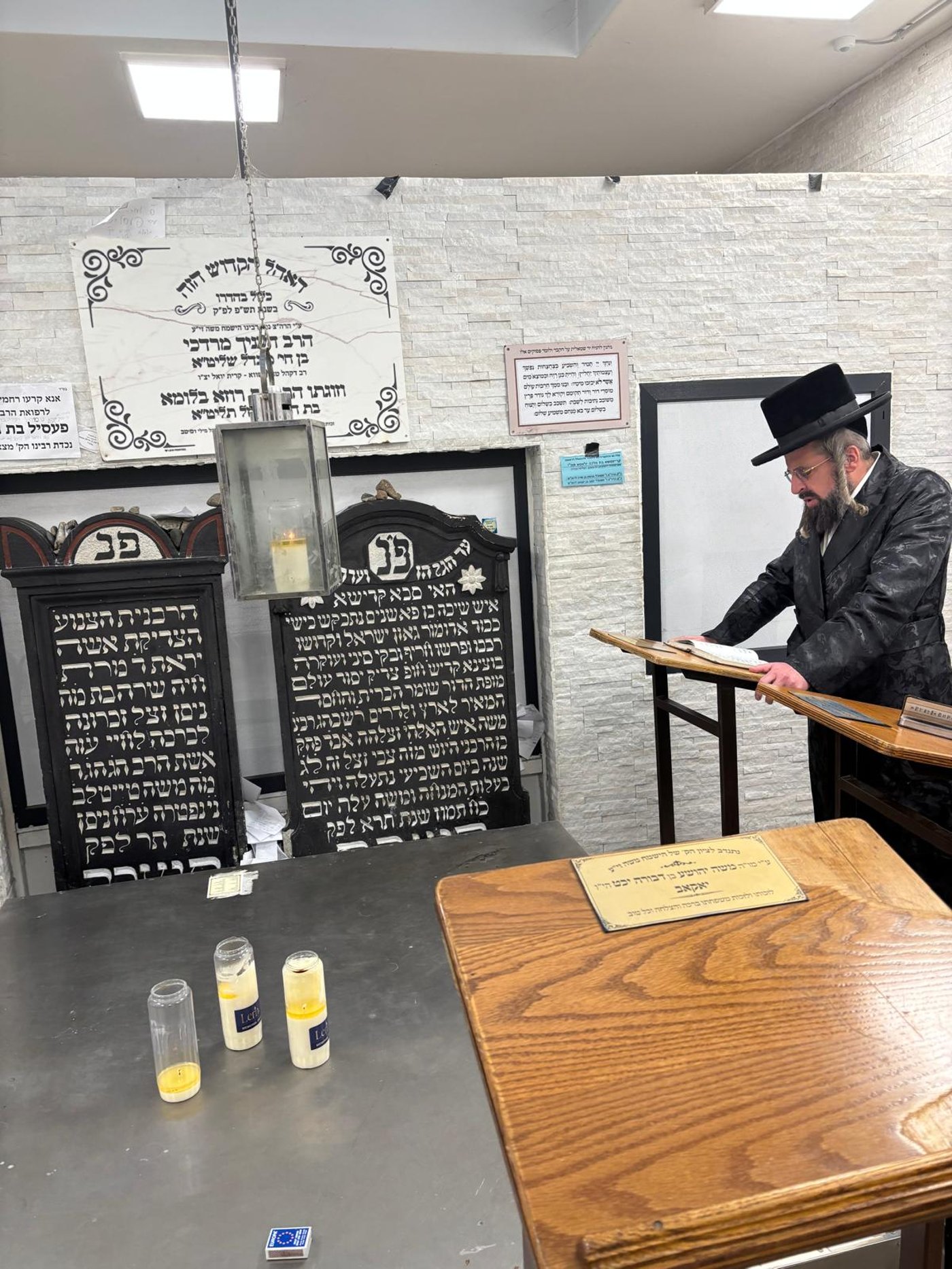 הרה״צ רבי יוסף בנימין ווייס במסע הקודש לאירופה