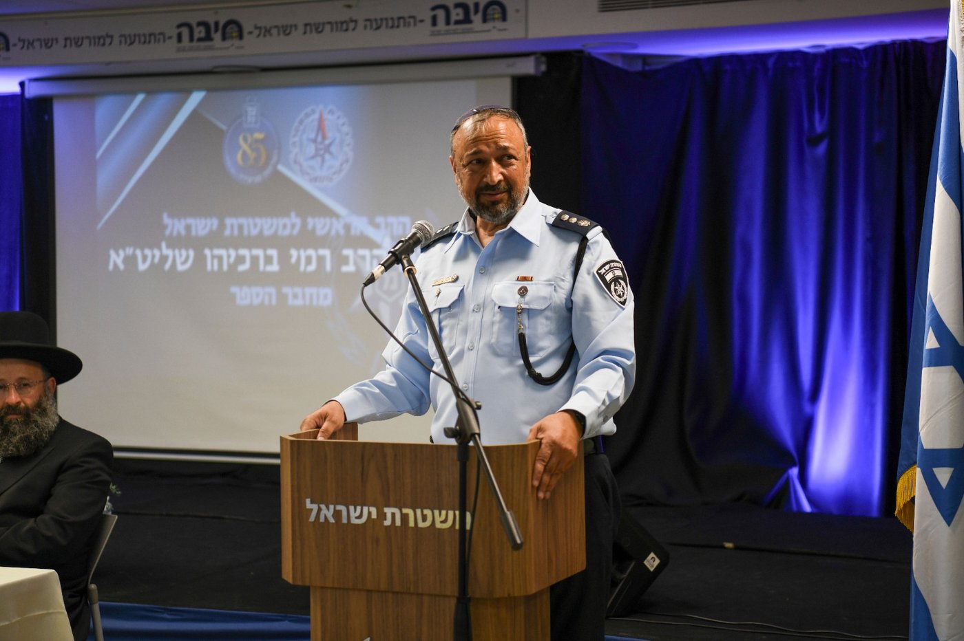 רבנות המשטרה השיקה: "בחרבות גיבורים" - ספר הלכתי לשוטרים