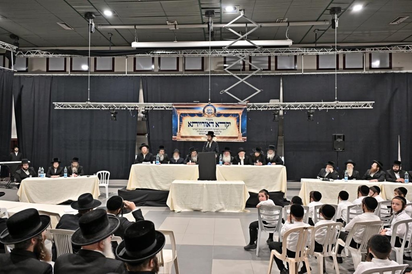מעמד הוקרה "יקרא דאורייתא" לתלמידי ת"ת חתם סופר ב"ב