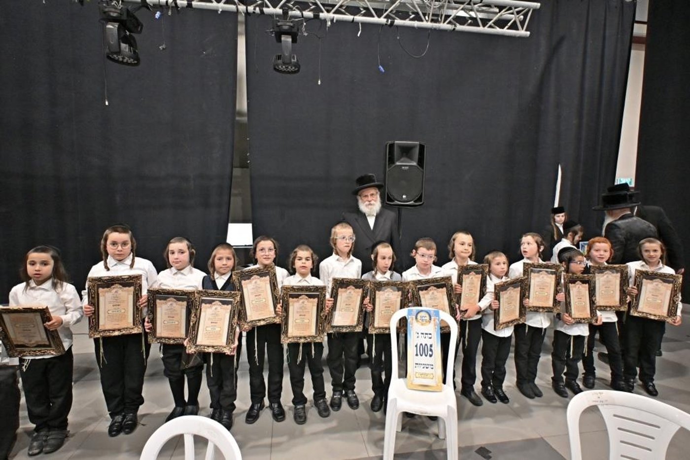 מעמד הוקרה "יקרא דאורייתא" לתלמידי ת"ת חתם סופר ב"ב