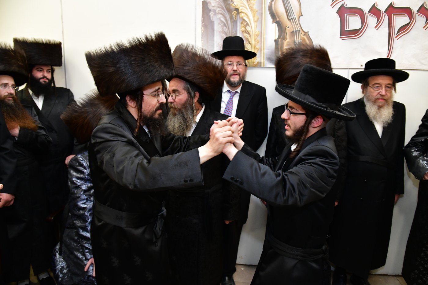 שמחת בית פרמישלאן - רחמסטריווקא - שאץ ויז'ניץ - לייטשיק