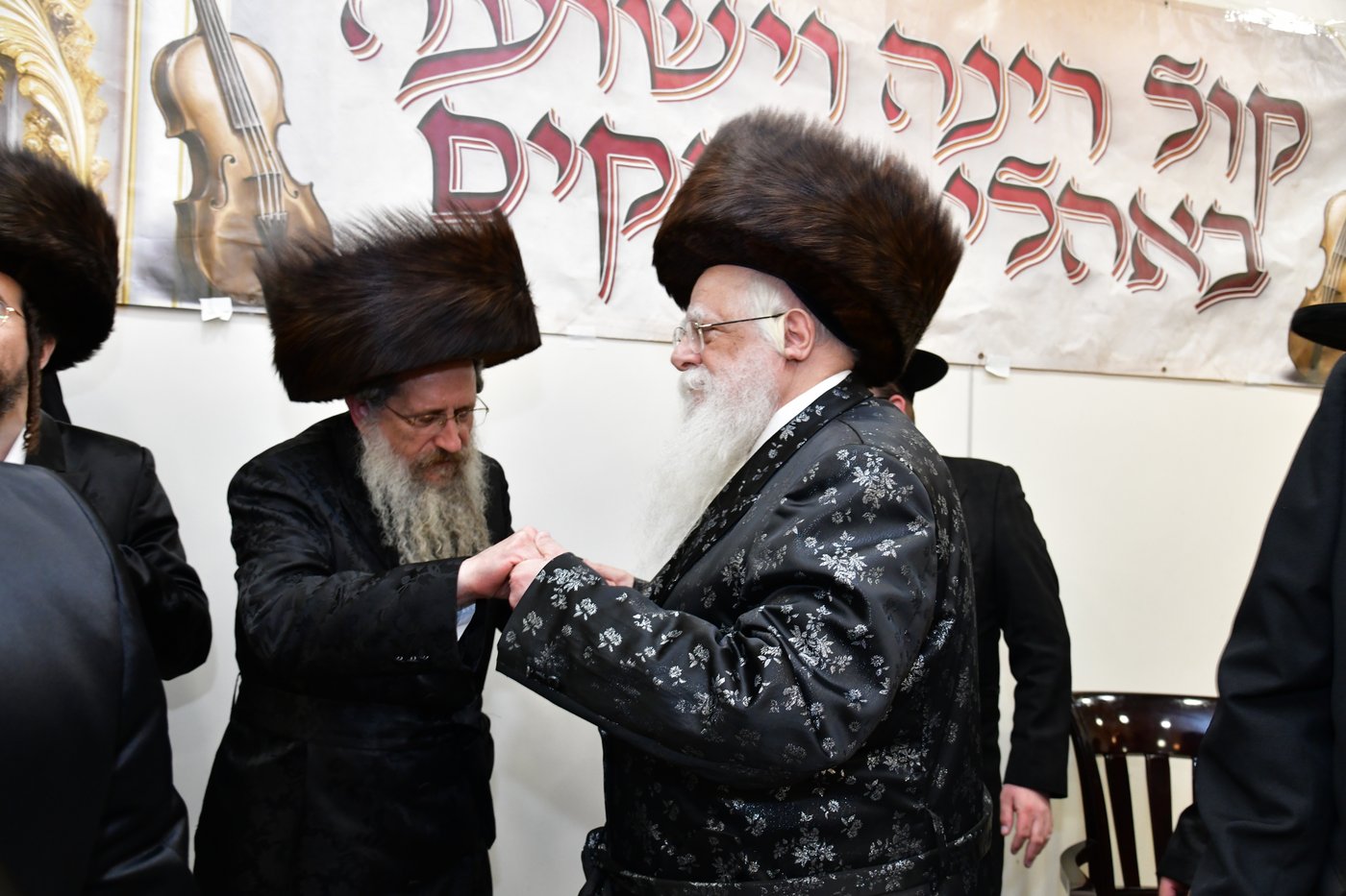שמחת בית פרמישלאן - רחמסטריווקא - שאץ ויז'ניץ - לייטשיק