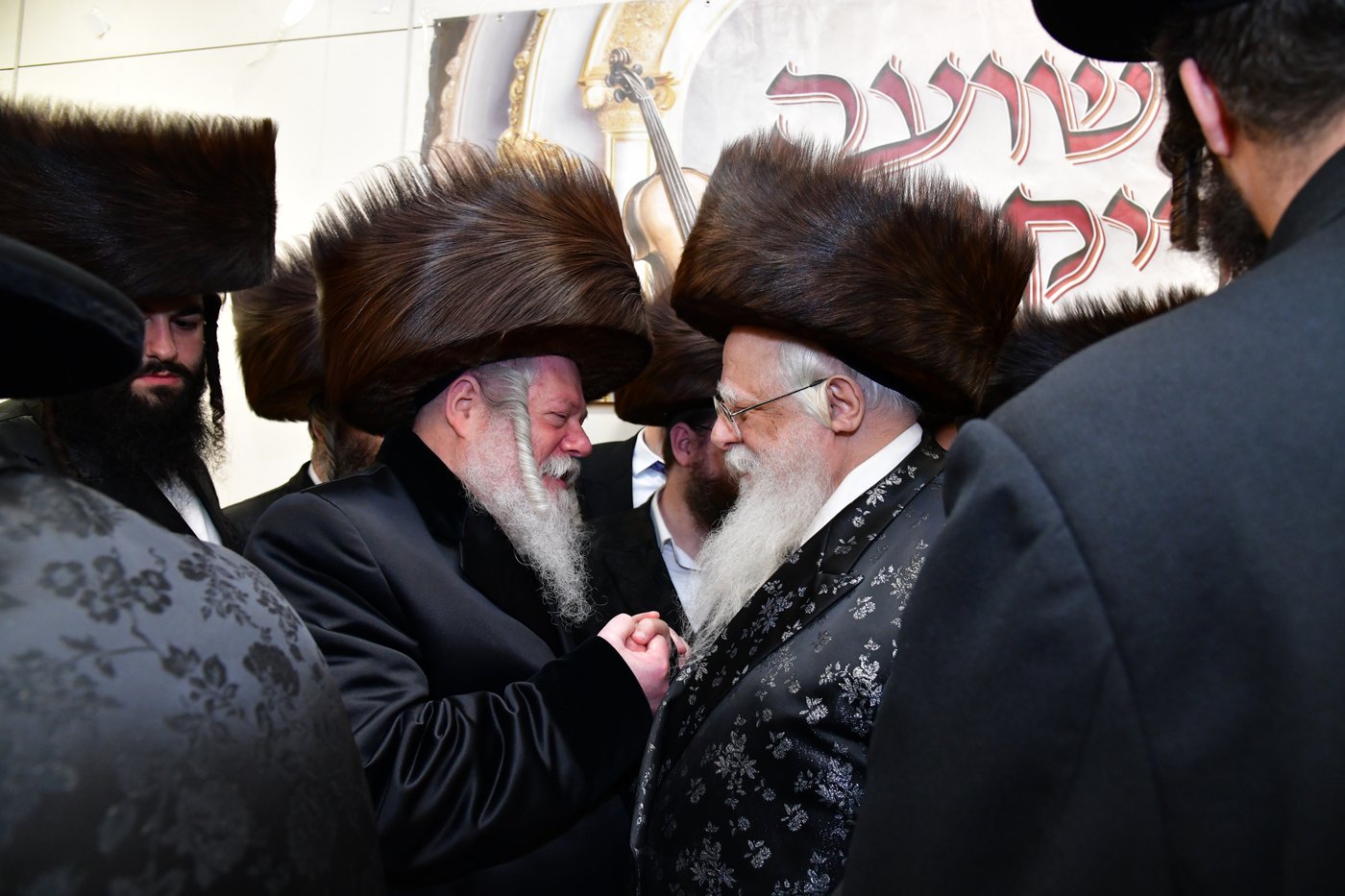 שמחת בית פרמישלאן - רחמסטריווקא - שאץ ויז'ניץ - לייטשיק