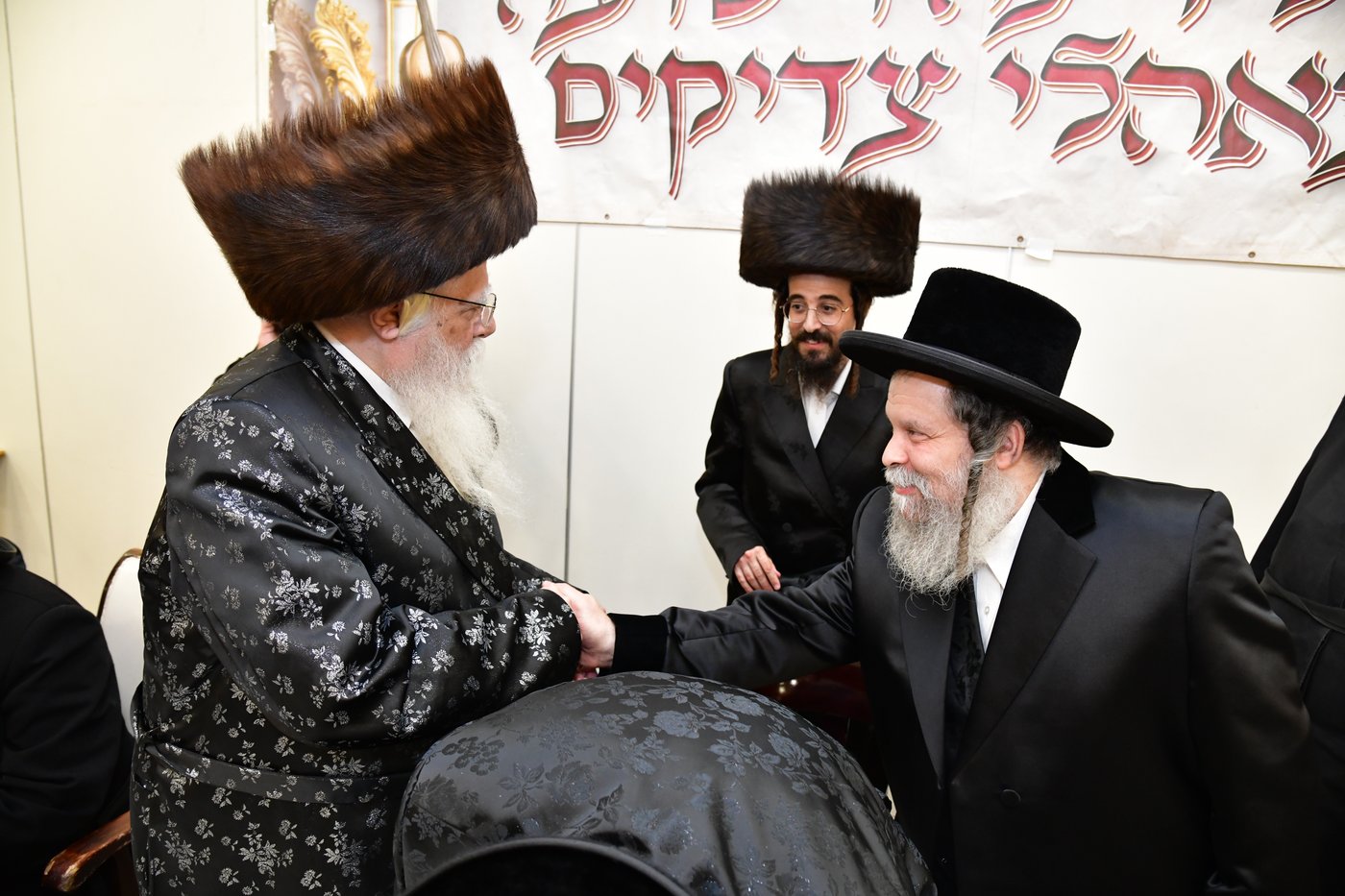 שמחת בית פרמישלאן - רחמסטריווקא - שאץ ויז'ניץ - לייטשיק