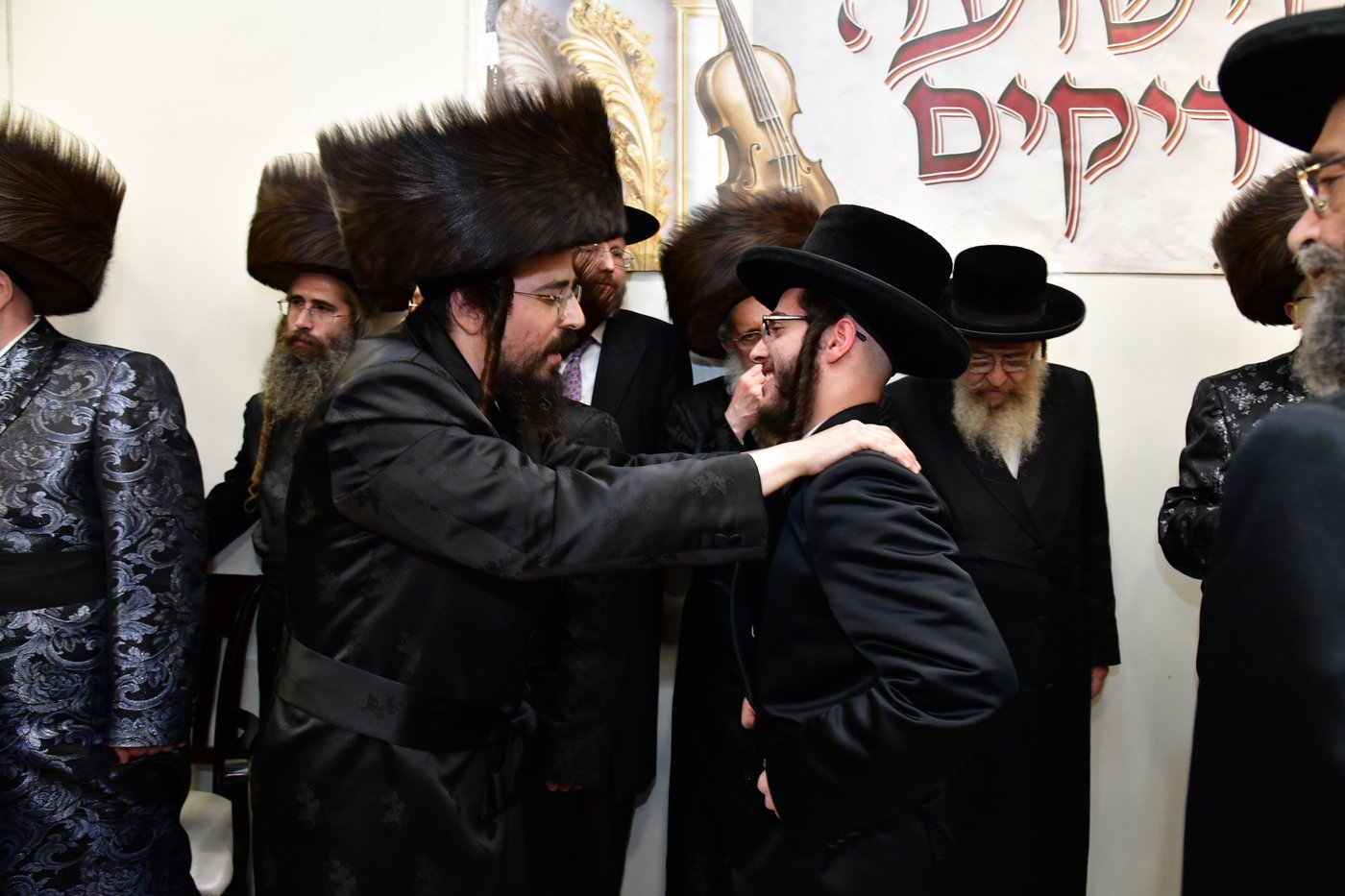 שמחת בית פרמישלאן - רחמסטריווקא - שאץ ויז'ניץ - לייטשיק