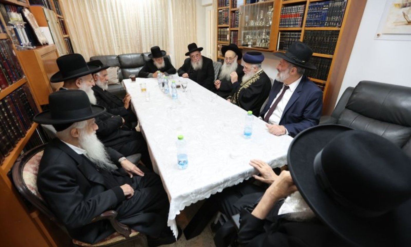מועצת חכמי התורה במעונו של הראש"ל 