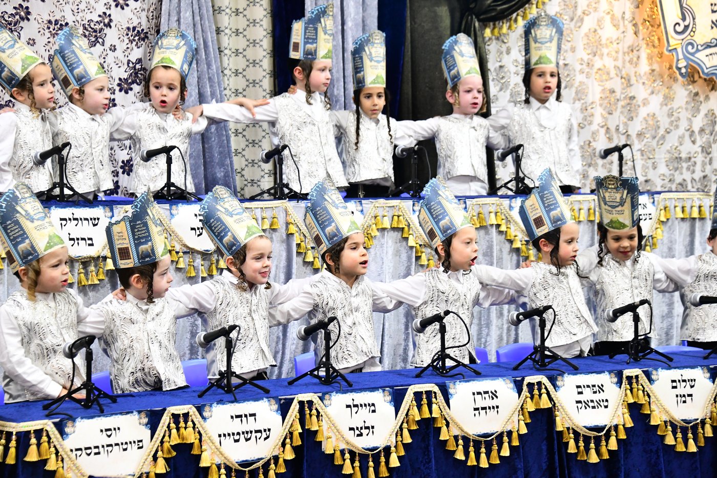 מסיבת חומש בת"ת טולנא בב"ב