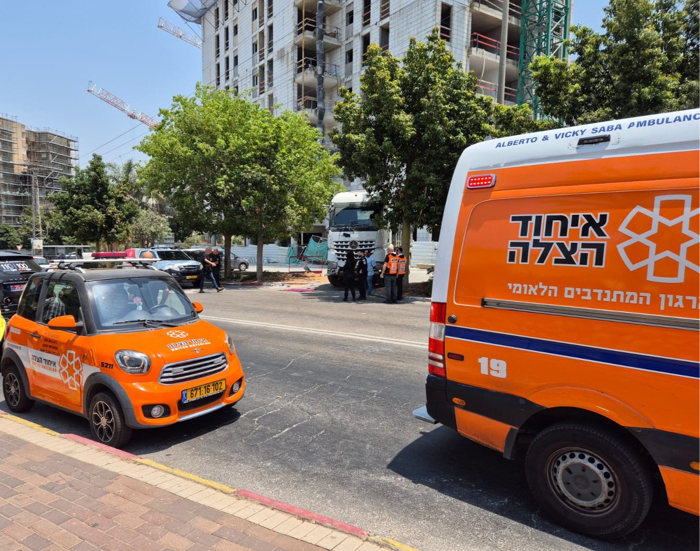 הזירה