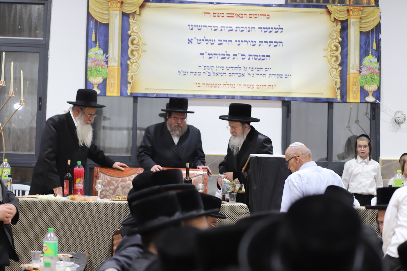 מעמד הכתרת הרה"ג ר' אלימלך שטרן 