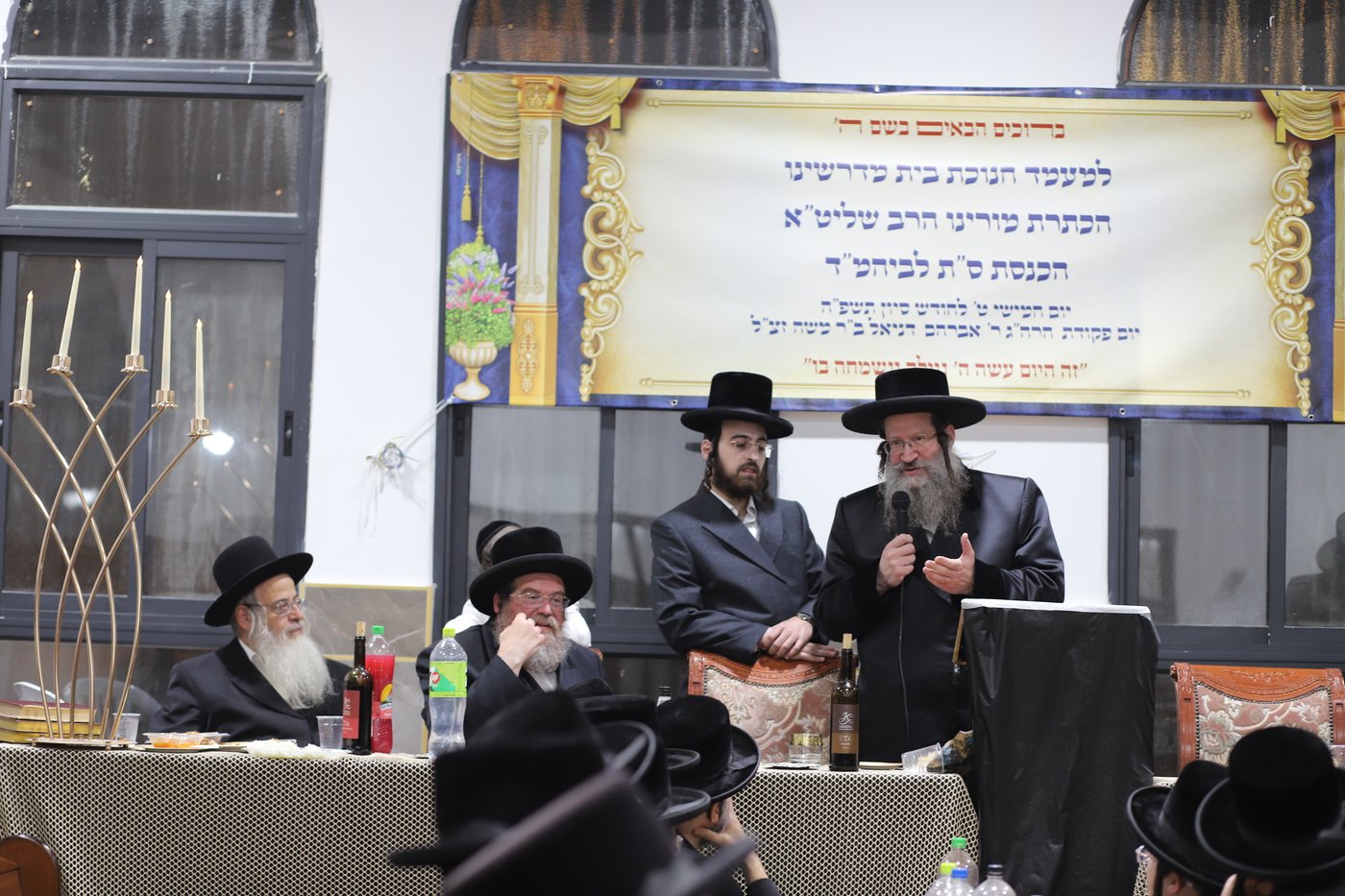 מעמד הכתרת הרה"ג ר' אלימלך שטרן 
