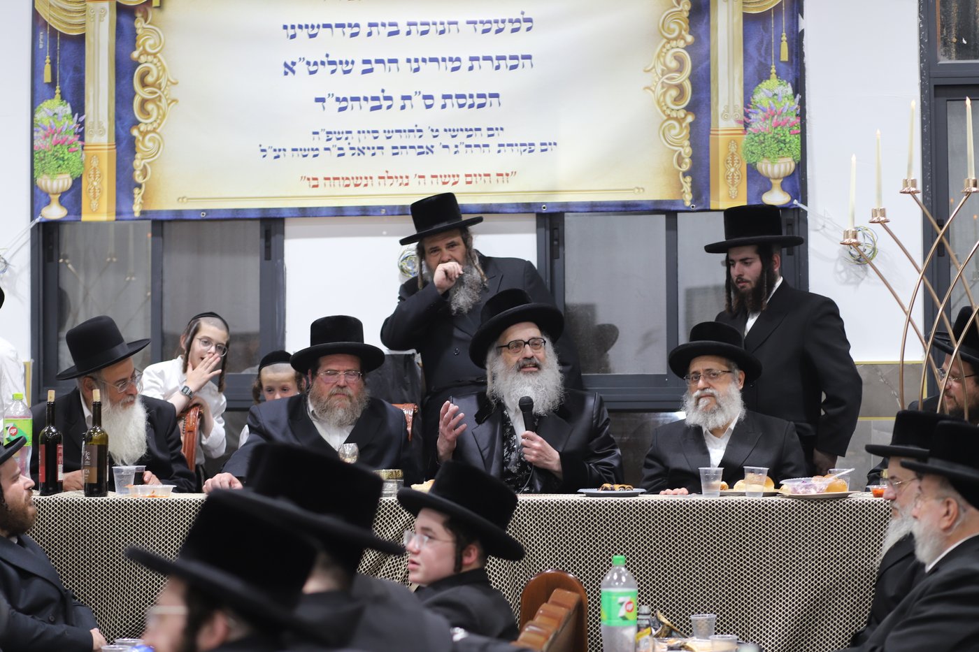 מעמד הכתרת הרה"ג ר' אלימלך שטרן 