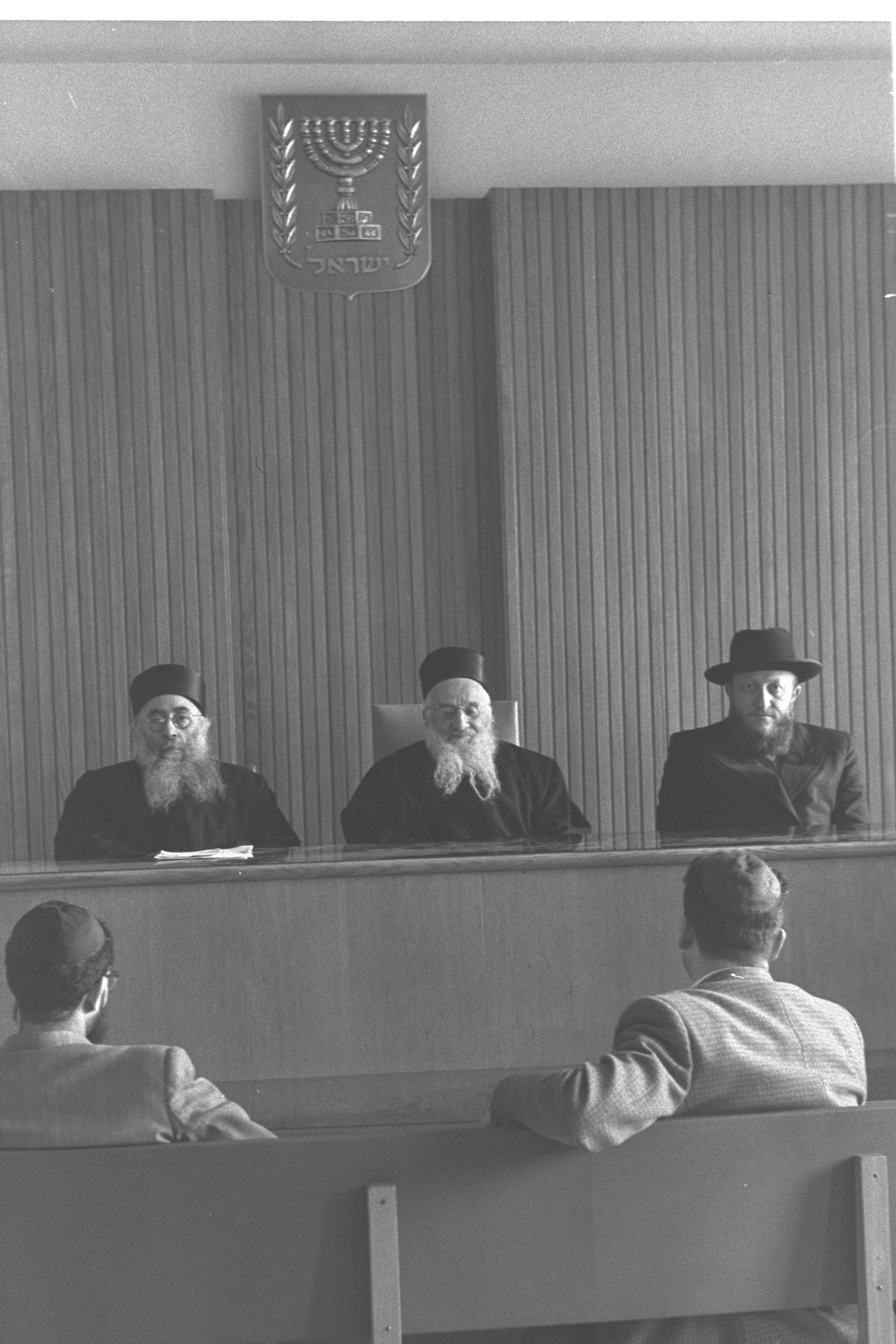 הרבנות הראשית לישראל 21 שפות הוספת נושא 28 ⁄ 31 פרטים נוספים בית הדין הגדול לערעורים של הרבנות הראשית, שנת 1959, ירושלים