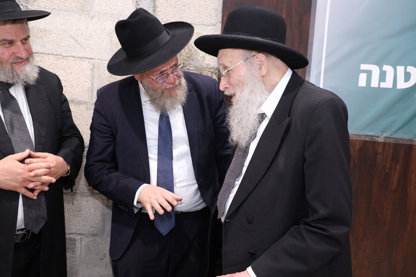 כנס הכוונה להורים אמריקאים לקראת שילוב בניהם בישיבות קטנות בישראל
