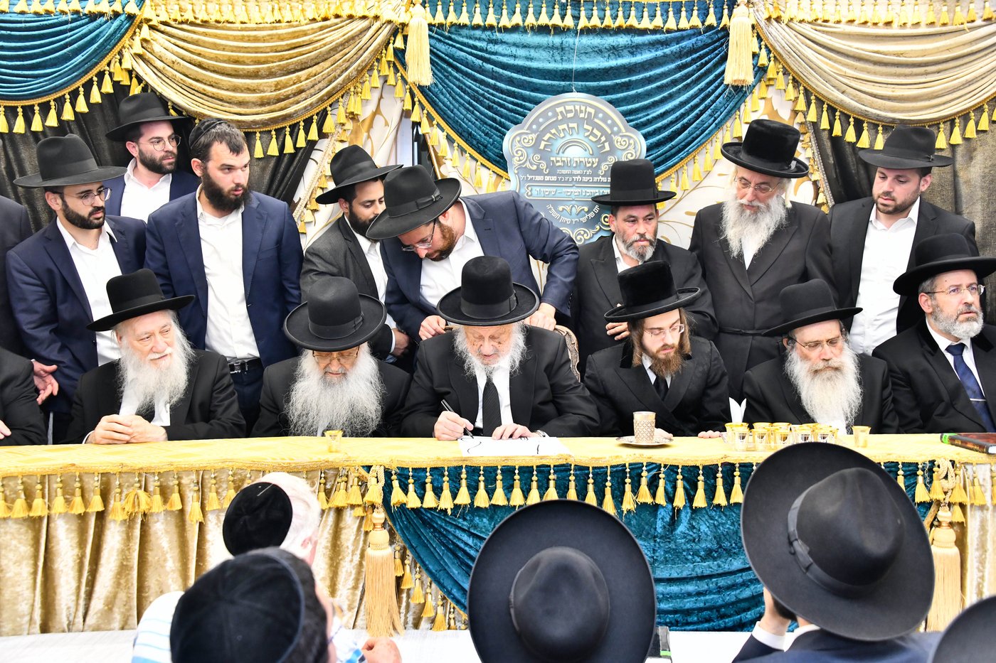 חנוכת היכל התורה 'עטרת זהבה'  