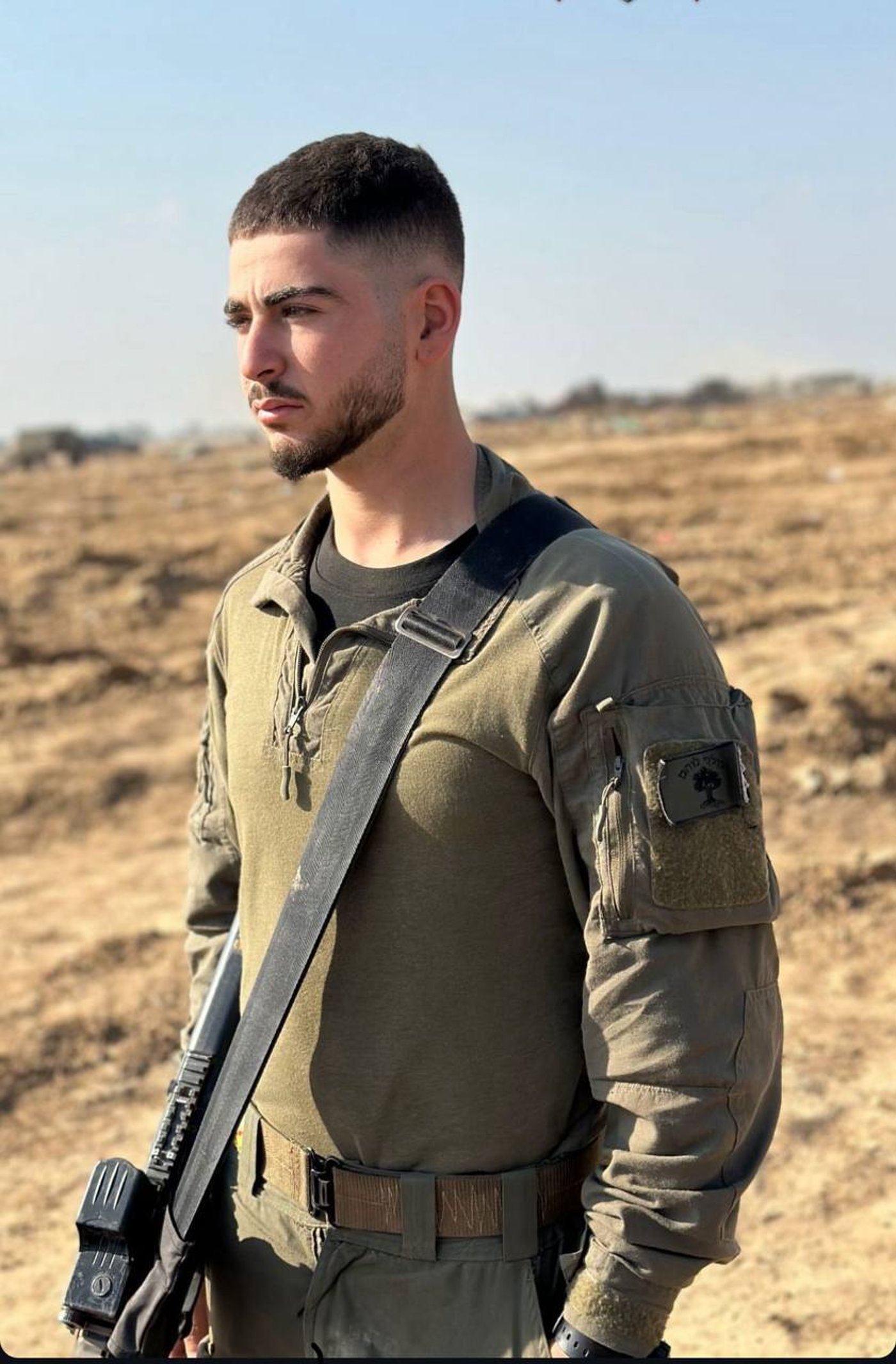 נווה לשם הי"ד