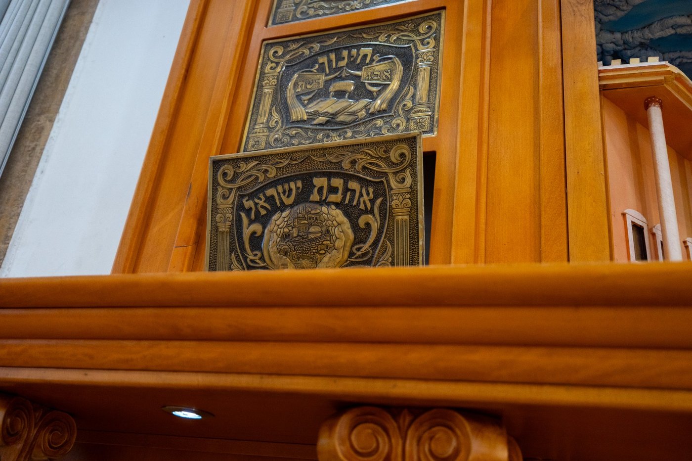 נזקי טיל האיראני בישיבת חב"ד בב"ב