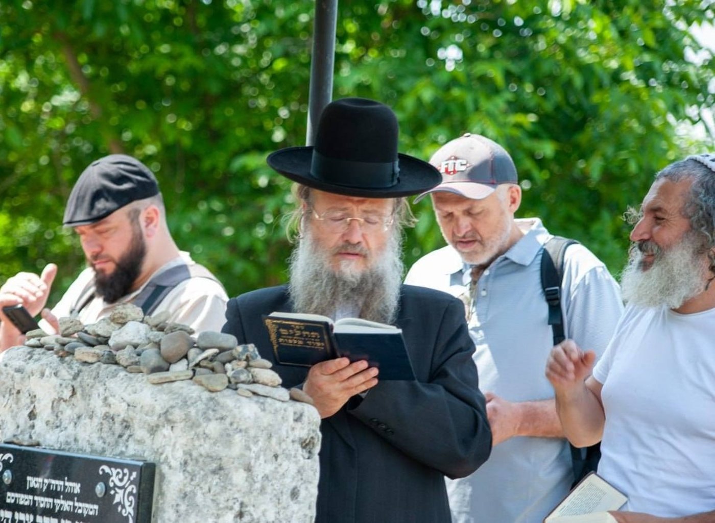 הילולת הרה"ק רבי שבתי מראשקוב זיע"א