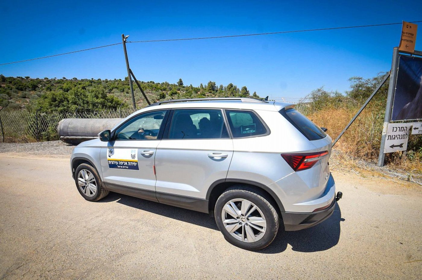 נס בשומרון - חלק ענק מטיל נפל בכניסה לעיר אריאל
