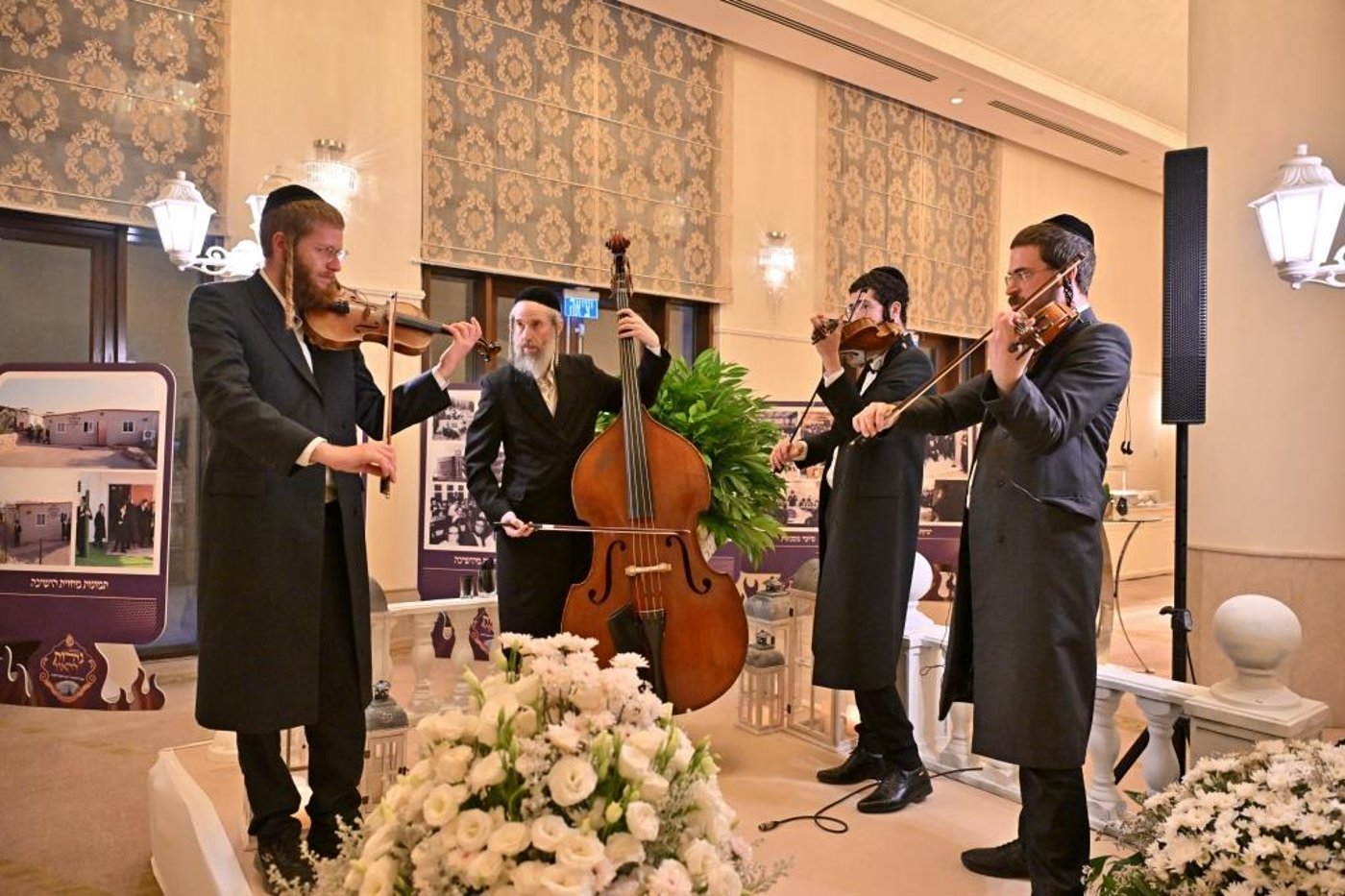 דינר לטובת ישיבת ברסלב במודיעין עילית