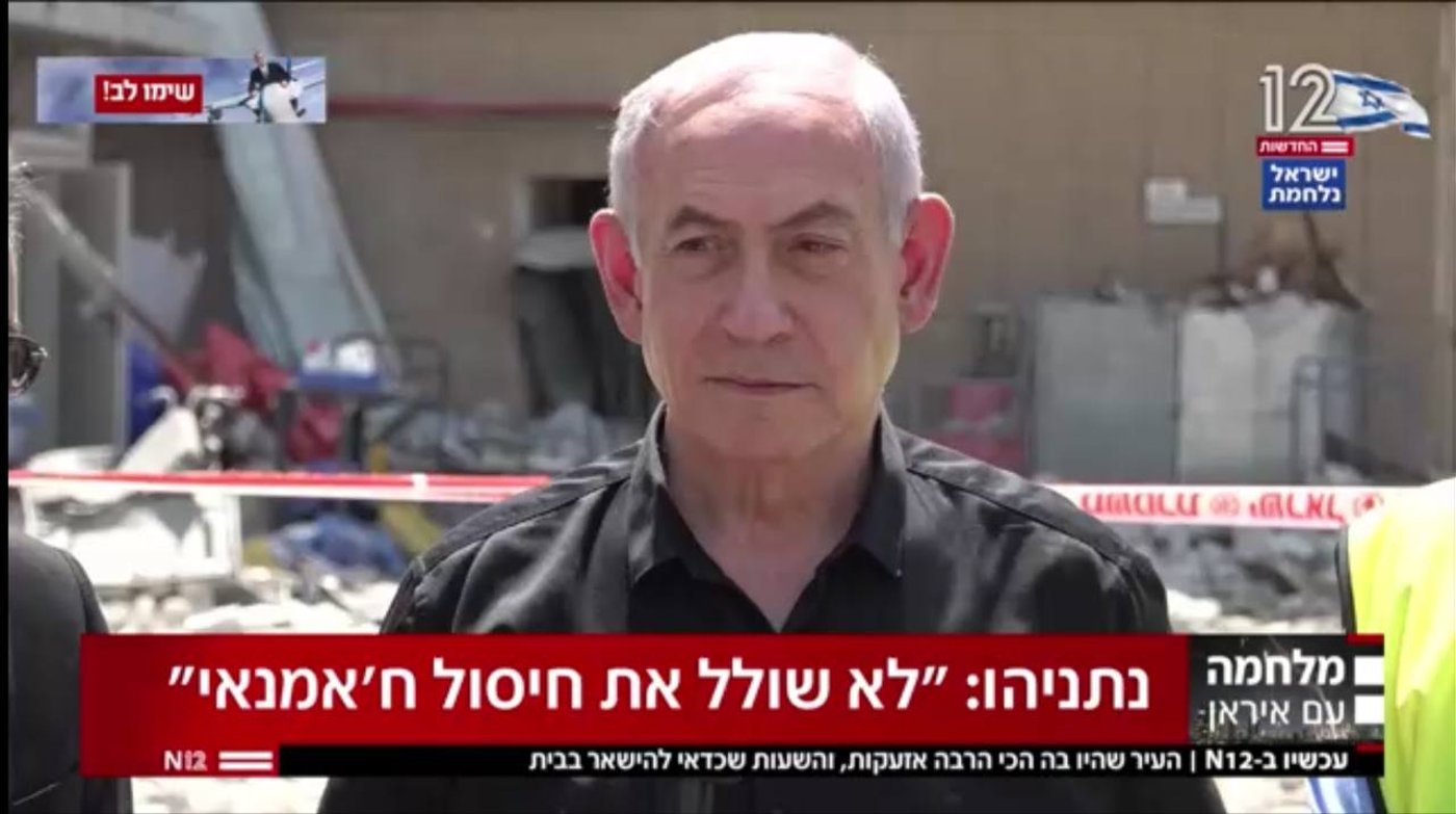 נתניהו בבית החולים סורוקה בבאר שבע