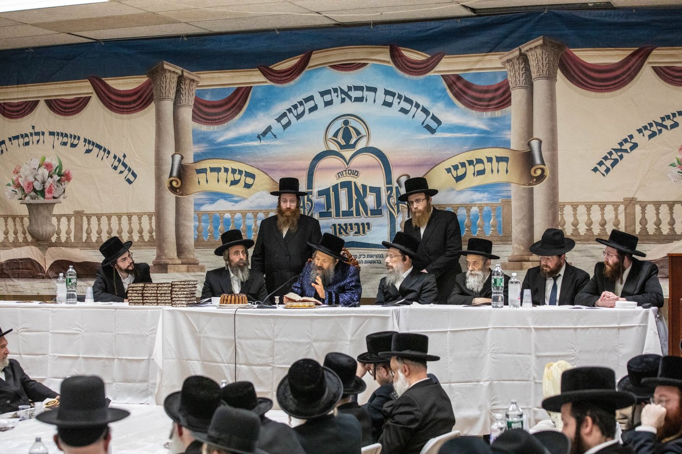 מסיבת חומש בת"ת באבוב ביוניאן