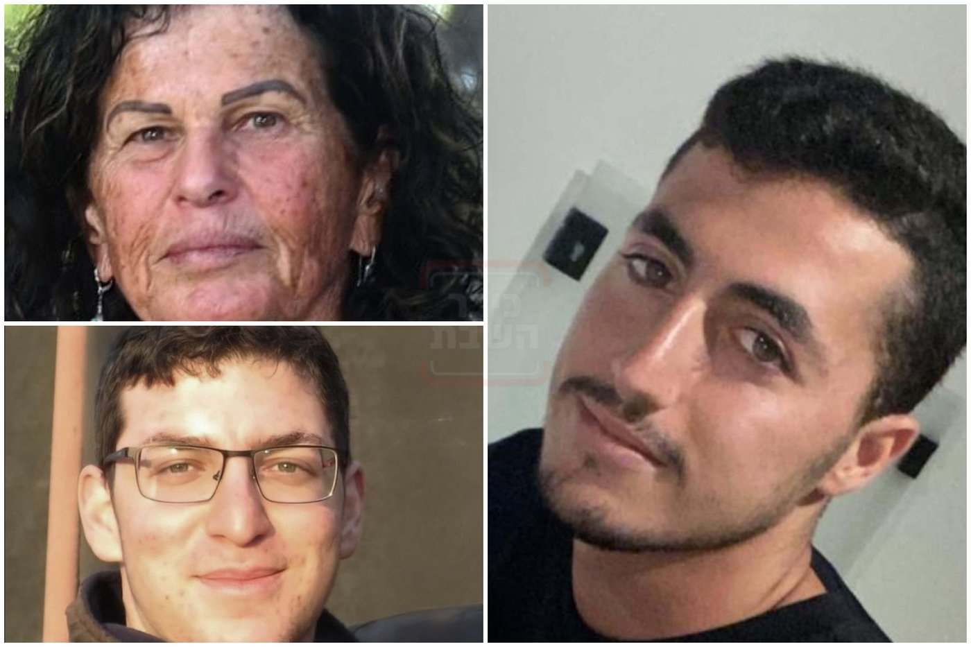 יונתן סמרנו, עפרה קידר וסמ"ר שי לוינסון הי"ד