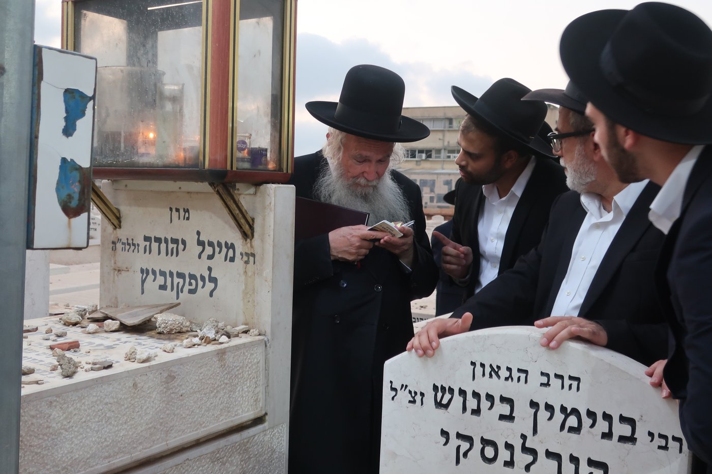 עליה לציונו של הגאון רבי מיכל יהודה ליפקוביץ