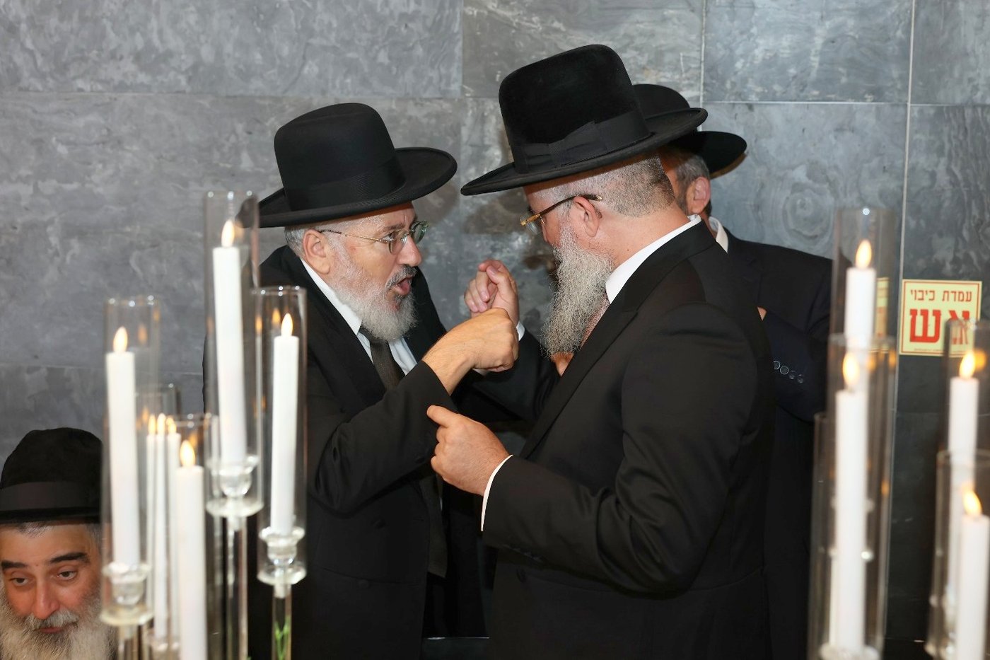 שמחת נישואי בן הרה"ג אליהו אילוז