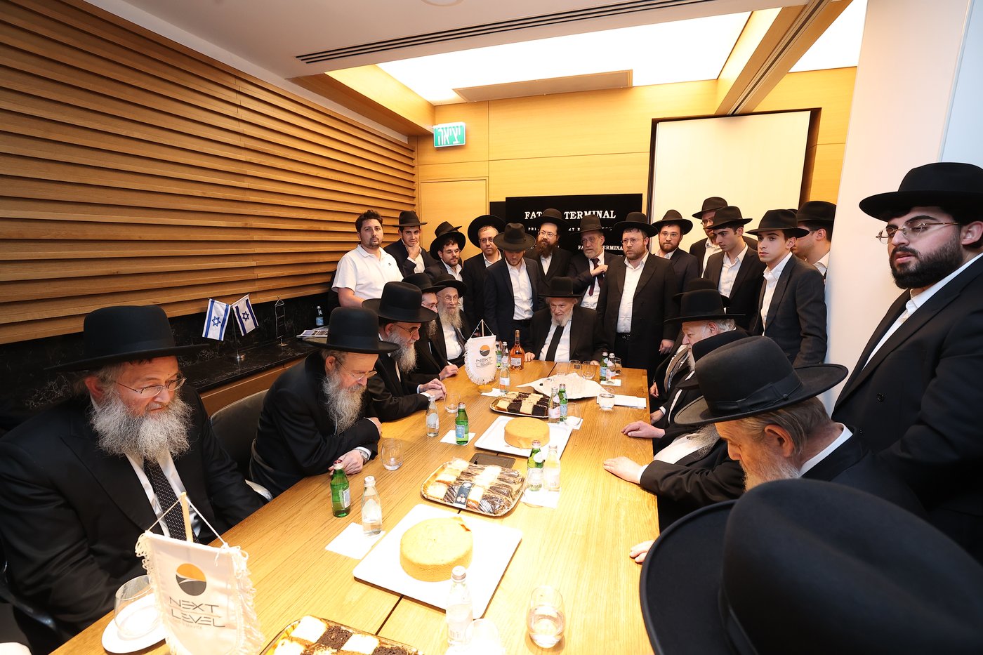 קבלת הפנים להגרמ"ה הירש