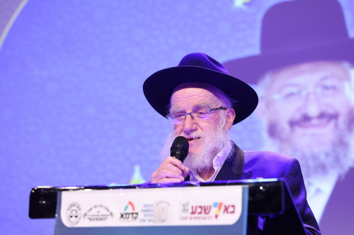 יום השנה הראשון של הגאון רבי יהודה דרעי זצ"ל