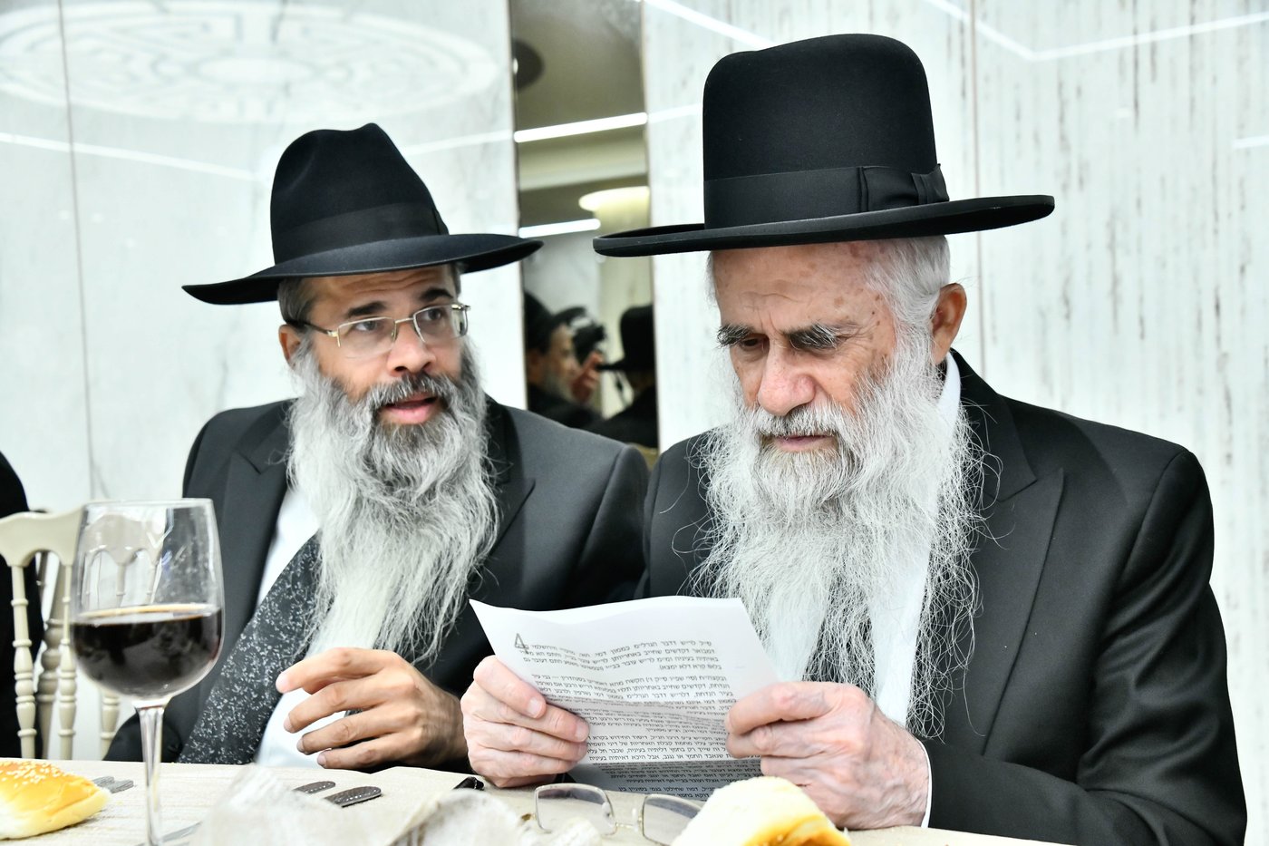 שמחת נישואי נכד הגאון רבי בצלאל פנחסי