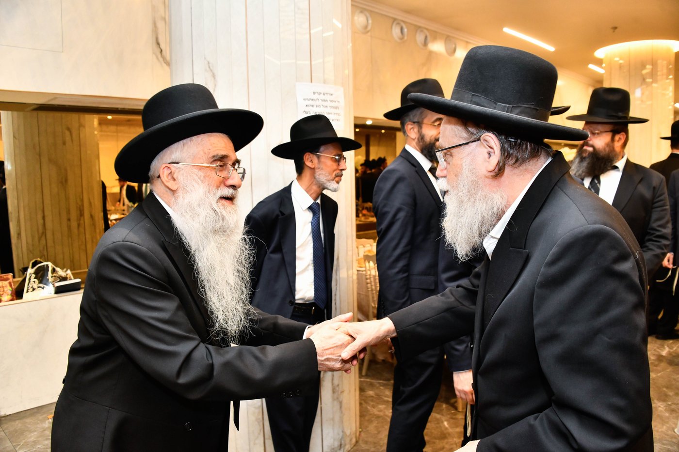 שמחת נישואי נכד הגאון רבי בצלאל פנחסי