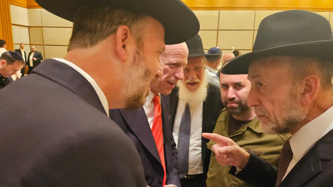 שמחת נישואי בן הרב אשר ויזל