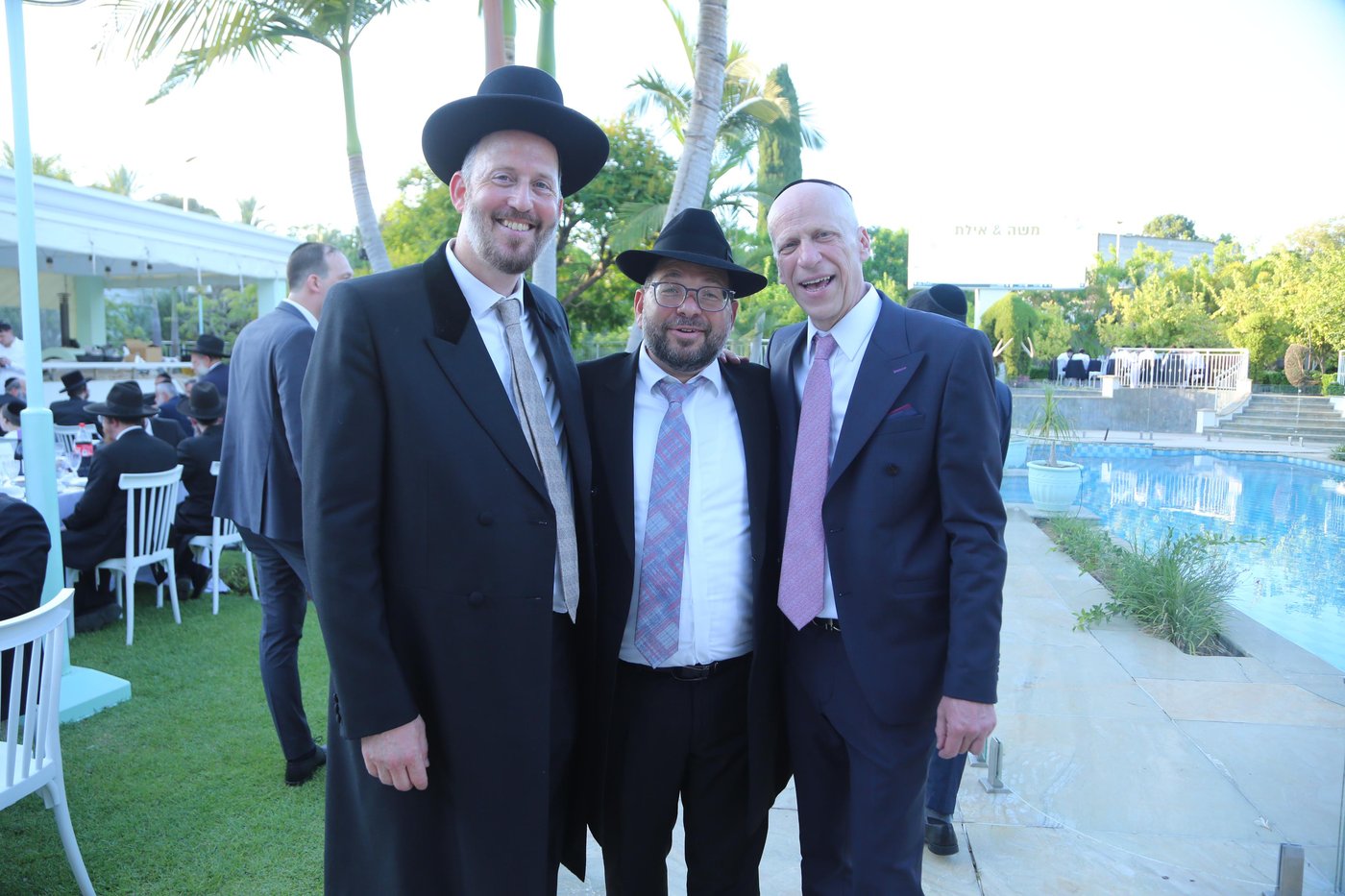 שמחת נישואי בן הרב אשר ויזל
