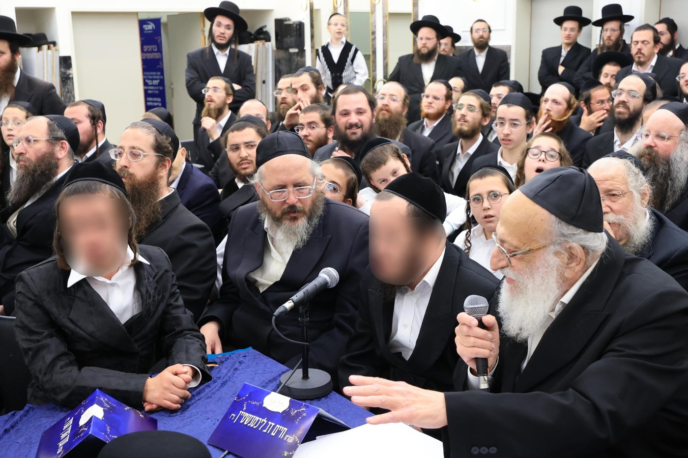 המבחן המיוחד בגור