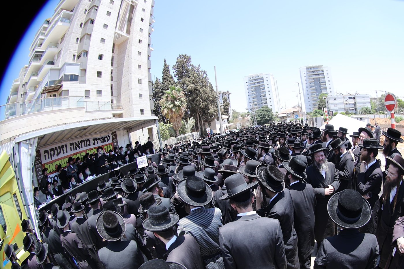 עצרת מחאה ביהוד