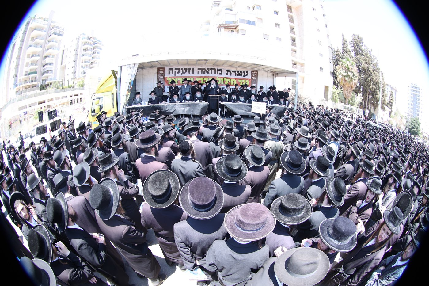 עצרת מחאה ביהוד