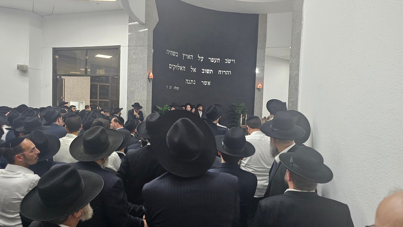 מדמויות ההוד ב'פתח תקווה': ראש הישיבה הגאון רבי אברהם דב פינסקי זצ"ל